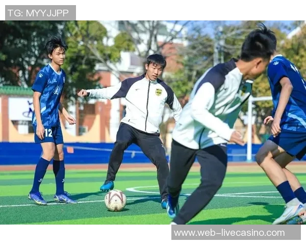 推动校园足球政策发展促进青少年全面素质提升的探索与实践