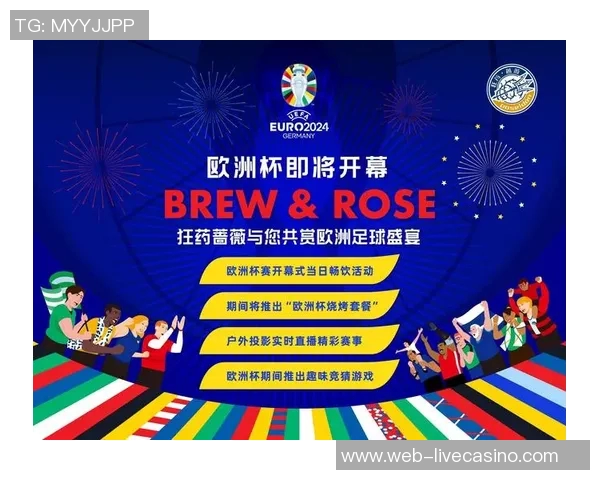 畅享足球盛宴免费直播网站推荐助你随时观看精彩赛事